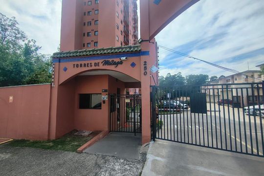 Apartamento para alugar com 2 quartos, 60m² em Boa Vista, Sorocaba