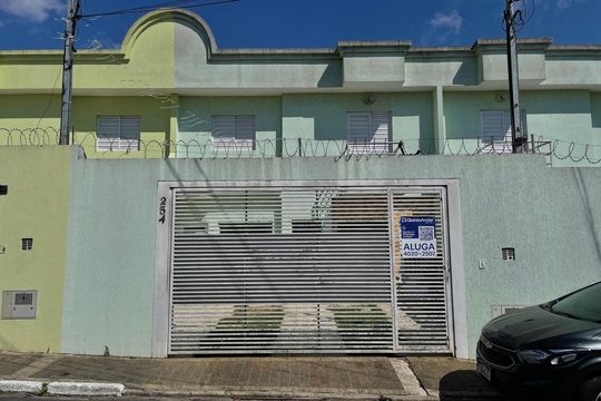 Fachada+Placa  de casa para alugar com 2 quartos, 80m² em Ponte Rasa, São Paulo