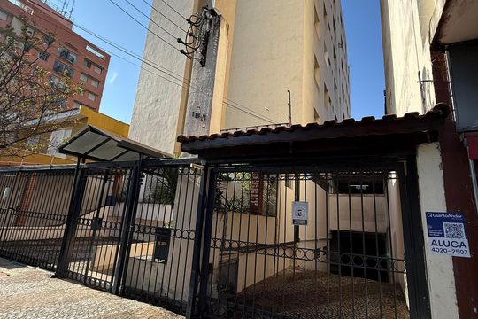 Apartamento para alugar com 1 quarto, 50m² em Barra Funda, São Paulo
