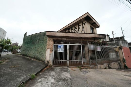Fachada de casa à venda com 2 quartos, 150m² em Cidade Patriarca, São Paulo
