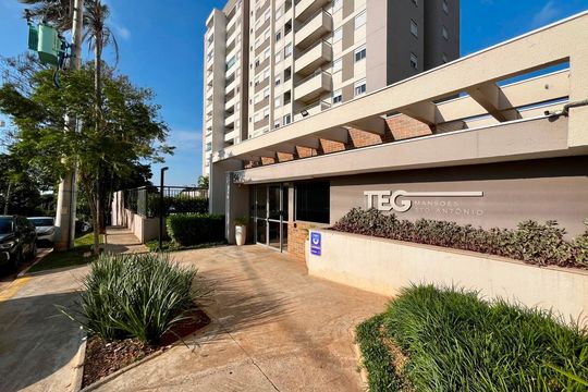 Fachada de apartamento à venda com 2 quartos, 57m² em Fazenda Santa Cândida, Campinas