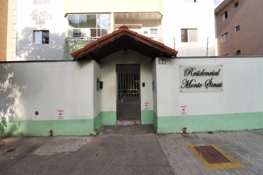 Portaria de apartamento para alugar com 2 quartos, 60m² em Conjunto Residencial Trinta E Um de Marco, São José dos Campos