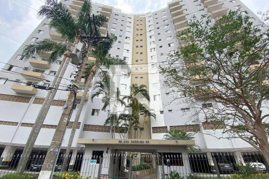 Fachada de apartamento para alugar com 2 quartos, 70m² em Vila Madalena, São Paulo