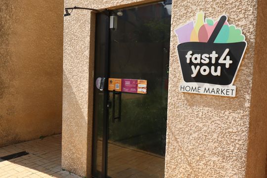 Área comum - Mercado de apartamento à venda com 2 quartos, 40m² em Cidade Satelite Santa Barbara, São Paulo