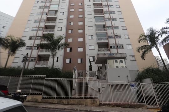 Fachada de apartamento para alugar com 2 quartos, 50m² em Quinta da Paineira, São Paulo