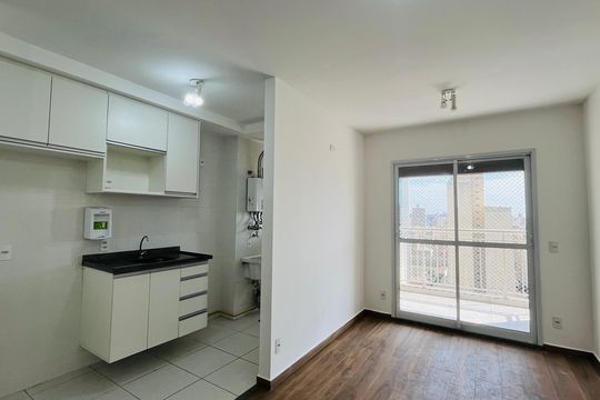 Apartamento para alugar com 2 quartos, 57m² em Centro, Campinas