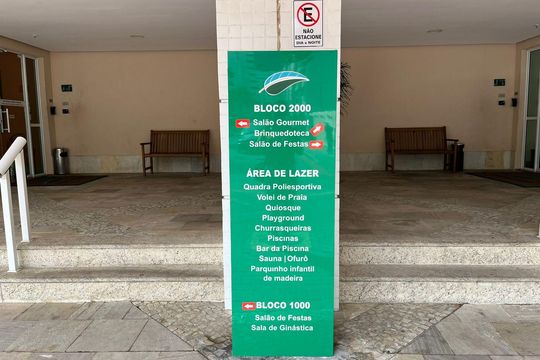 Área Comum de apartamento para alugar com 2 quartos, 63m² em Barra Olímpica, Rio de Janeiro