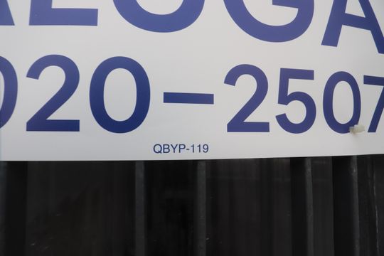 Código de casa para alugar com 2 quartos, 87m² em Vila Formosa, São Paulo