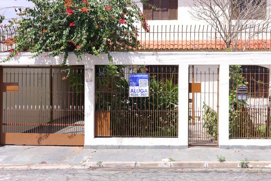 Fachada de casa para alugar com 4 quartos, 160m² em Cidade São Miguel, São Paulo