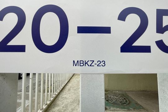 Placa Instalada em 19/08/2026 - Cod.MBKZ-23 de apartamento à venda com 2 quartos, 41m² em Santos Dumont, São Leopoldo
