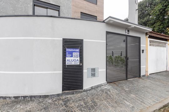 Kitnet/Studio para alugar com 1 quarto, 24m² em Santo Amaro, São Paulo
