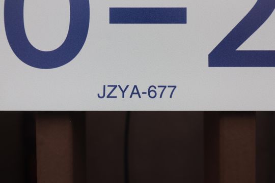 Plaquinha - Cód. JZYA-677 de casa para alugar com 2 quartos, 110m² em Itaim Paulista, São Paulo