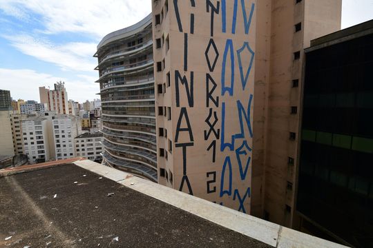Sala - Vista de apartamento para alugar com 2 quartos, 70m² em Centro, Campinas