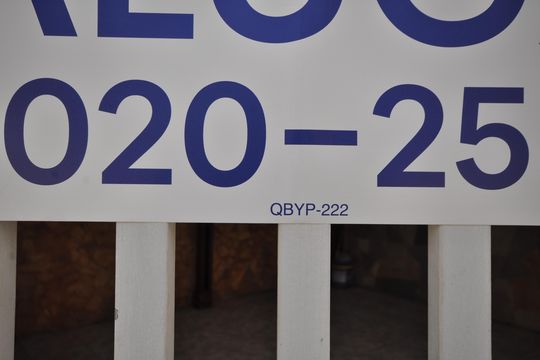 Placa de casa à venda com 2 quartos, 106m² em Vila Constança, São Paulo