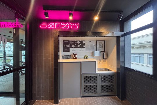 Kitnet/Studio à venda com 1 quarto, 18m² em Cerqueira César, São Paulo