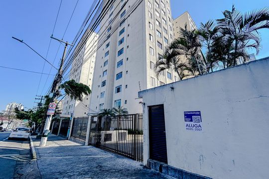 Fachada com Plaquinha de apartamento para alugar com 1 quarto, 48m² em Vila Gomes Cardim, São Paulo