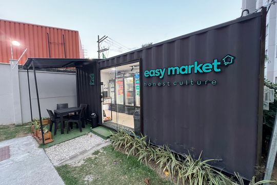 Área externa de apartamento à venda com 2 quartos, 38m² em Bonsucesso, Rio de Janeiro