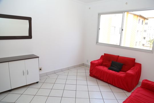 Apartamento para alugar com 2 quartos, 50m² em Goiá, Goiânia
