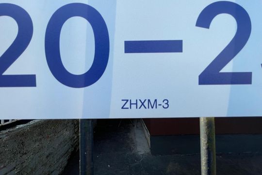 Placa Instalada em 17/08/2026 - Cod.ZHXM-3 de apartamento para alugar com 2 quartos, 48m² em Canudos, Novo Hamburgo