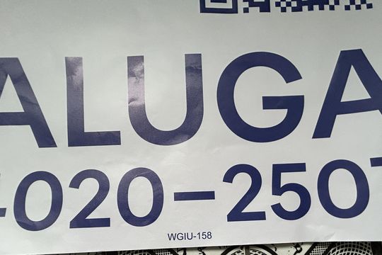 Placa de casa para alugar com 2 quartos, 90m² em Anchieta, Nilópolis