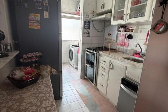 Apartamento à venda com 2 quartos, 60m² em Vila Industrial (Campinas), Campinas