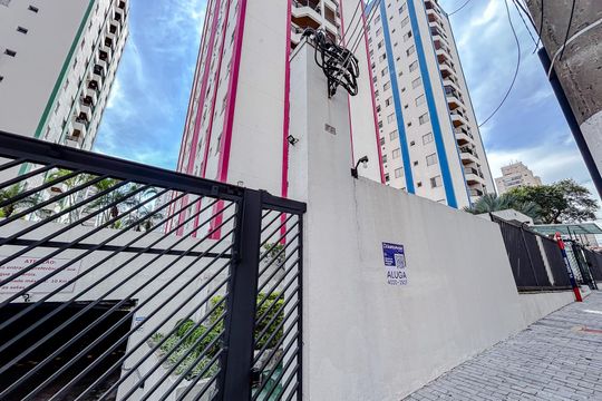 Fachada com Plaquinha de apartamento para alugar com 2 quartos, 60m² em Tatuapé, São Paulo