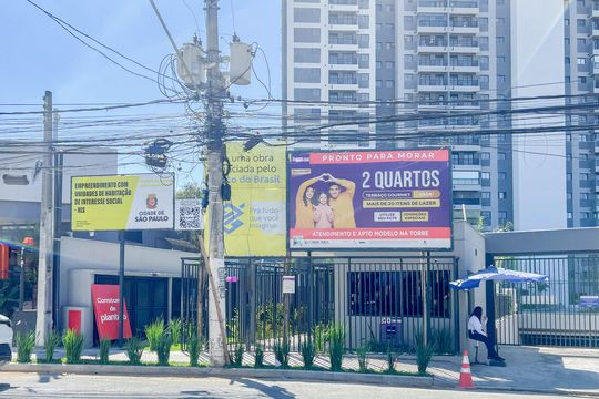 Fachada de apartamento à venda com 2 quartos, 43m² em Vila Santa Edwiges, São Paulo