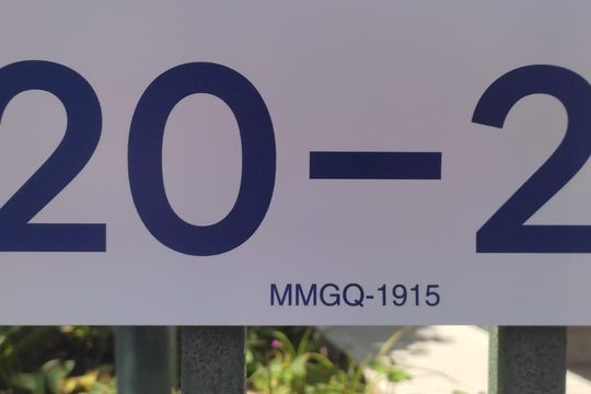 Placa MMGQ-1915 de apartamento à venda com 1 quarto, 42m² em Cerâmica, São Caetano do Sul