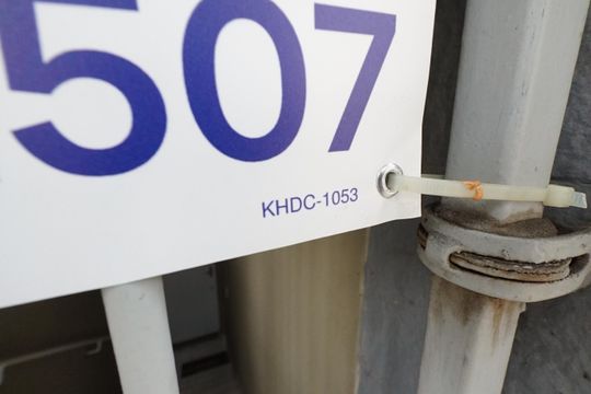 Placa KHDC-1053 de apartamento à venda com 1 quarto, 48m² em Vila Mariana, São Paulo