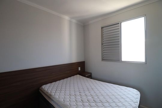 Suite  de apartamento para alugar com 2 quartos, 54m² em Quinta da Primavera, Ribeirão Preto