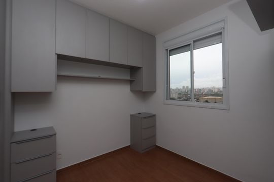Quarto 1 de apartamento para alugar com 2 quartos, 41m² em Vila Prudente, São Paulo