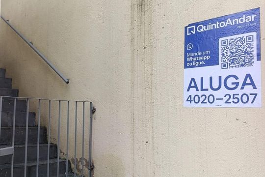 PLaca de casa para alugar com 2 quartos, 90m² em Centro, Nova Iguaçu