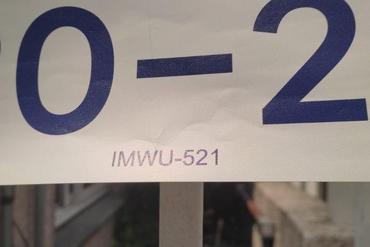 Placa IMWU-521 de apartamento para alugar com 2 quartos, 44m² em Campanário, Diadema
