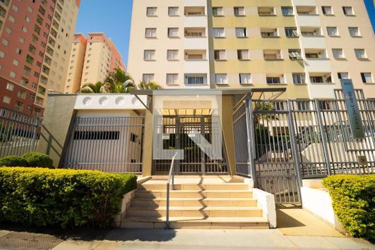 Fachada do Condomínio de apartamento para alugar com 2 quartos, 50m² em Parque Italia, Campinas