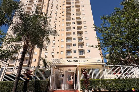 Fachada de apartamento para alugar com 2 quartos, 54m² em Nova Aliança, Ribeirão Preto