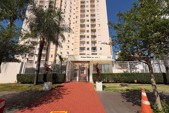 Fachada de apartamento para alugar com 2 quartos, 54m² em Nova Aliança, Ribeirão Preto