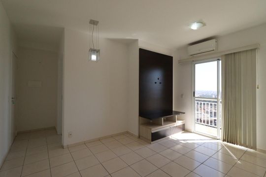 Apartamento para alugar com 2 quartos, 54m² em Nova Aliança, Ribeirão Preto