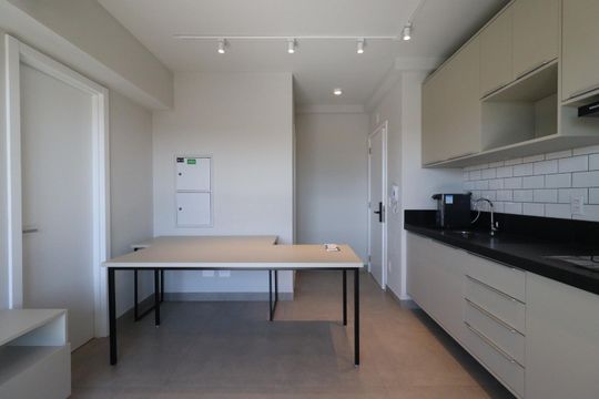 Apartamento para alugar com 1 quarto, 46m² em Ribeirânia, Ribeirão Preto