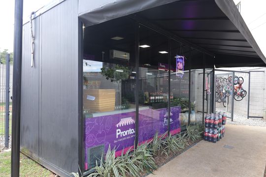Área comum - Mercado de apartamento à venda com 1 quarto, 25m² em Guaianases, São Paulo