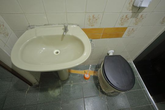 Banheiro  de casa à venda com 1 quarto, 55m² em Jardim Calux, São Bernardo do Campo