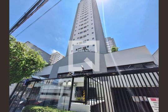 Fachada de apartamento para alugar com 2 quartos, 54m² em Vila Mariana, São Paulo
