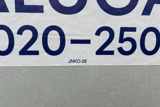 Placa de apartamento para alugar com 2 quartos, 75m² em Morro das Pedras, Florianópolis