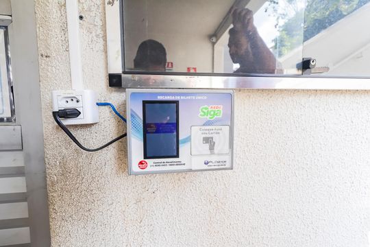 Área Comum de apartamento para alugar com 2 quartos, 44m² em Vila Chabilandia, São Paulo