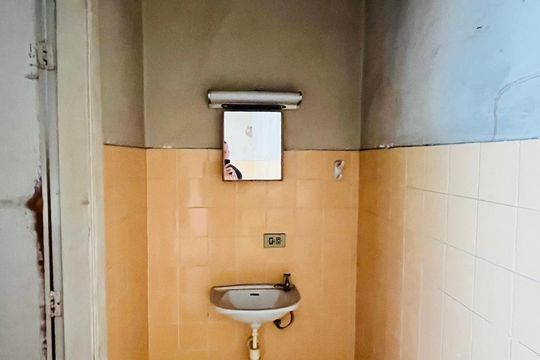 Casa para alugar com 4 quartos, 240m² em Jardim Bela Vista, Campinas