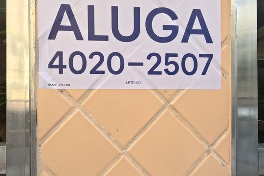 Fachada | Adesivo/Placa Quintoandar instalado  de apartamento para alugar com 1 quarto, 40m² em Gonzaga, Santos