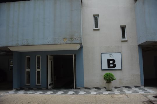 Fachada do bloco de apartamento para alugar com 2 quartos, 78m² em Vila Cachoeirinha, Cachoeirinha