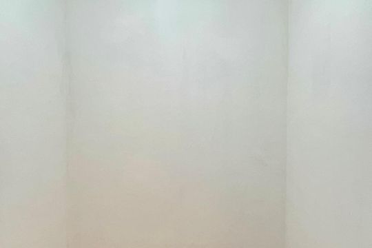 Quarto de Serviço de apartamento para alugar com 2 quartos, 70m² em Pinheiros, São Paulo