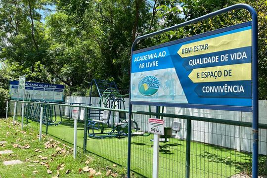 Área comum de apartamento para alugar com 2 quartos, 52m² em Recreio dos Bandeirantes, Rio de Janeiro