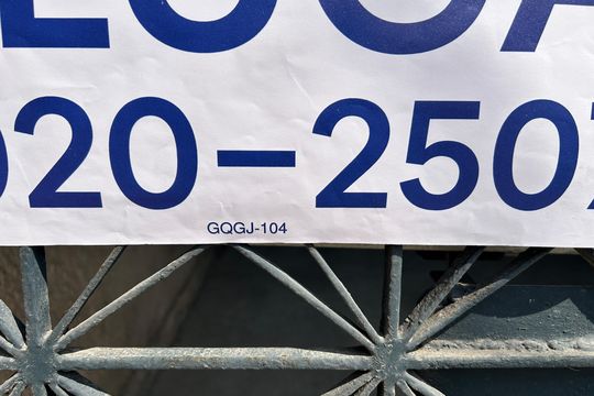 Código de apartamento para alugar com 2 quartos, 49m² em Madureira, Rio de Janeiro