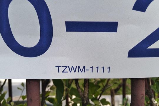 Placa de apartamento à venda com 2 quartos, 50m² em Santana, São Paulo